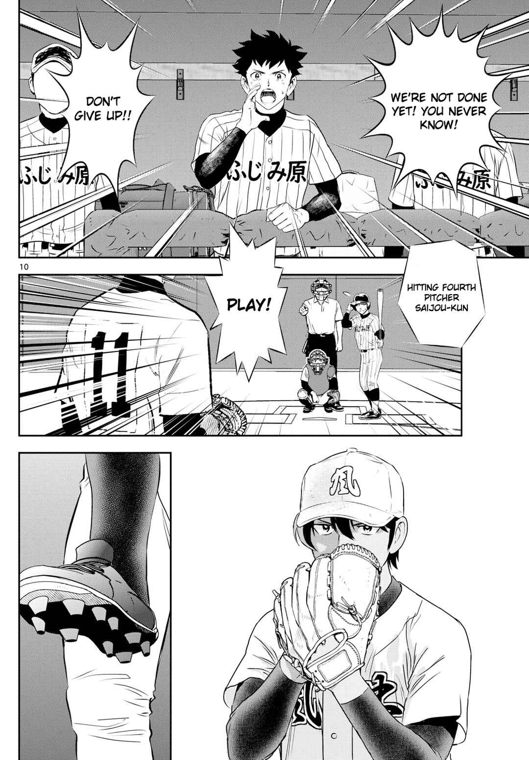 Chapter 277 - Page 10