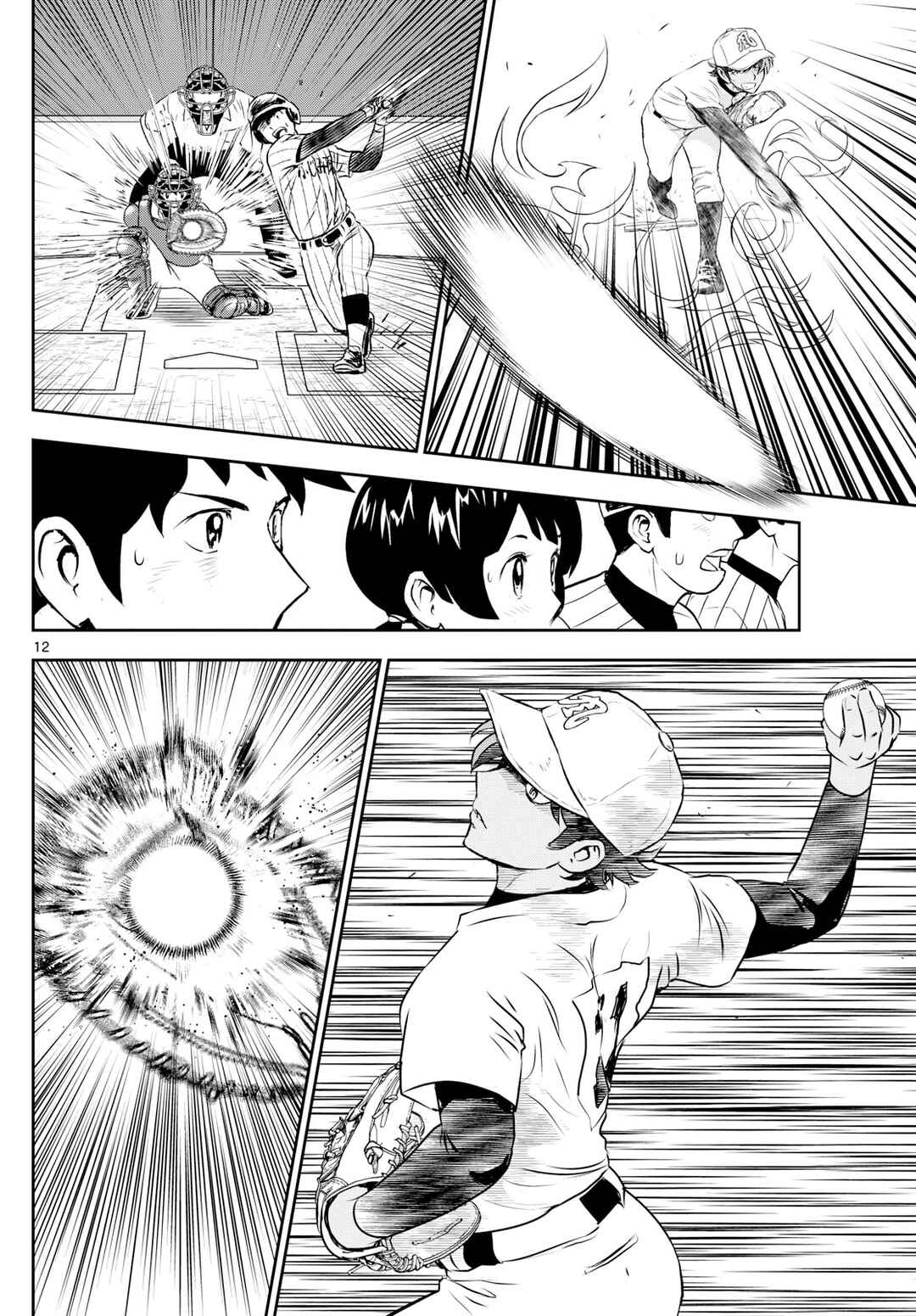 Chapter 277 - Page 12