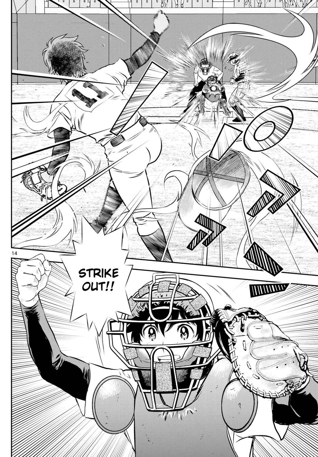 Chapter 277 - Page 14
