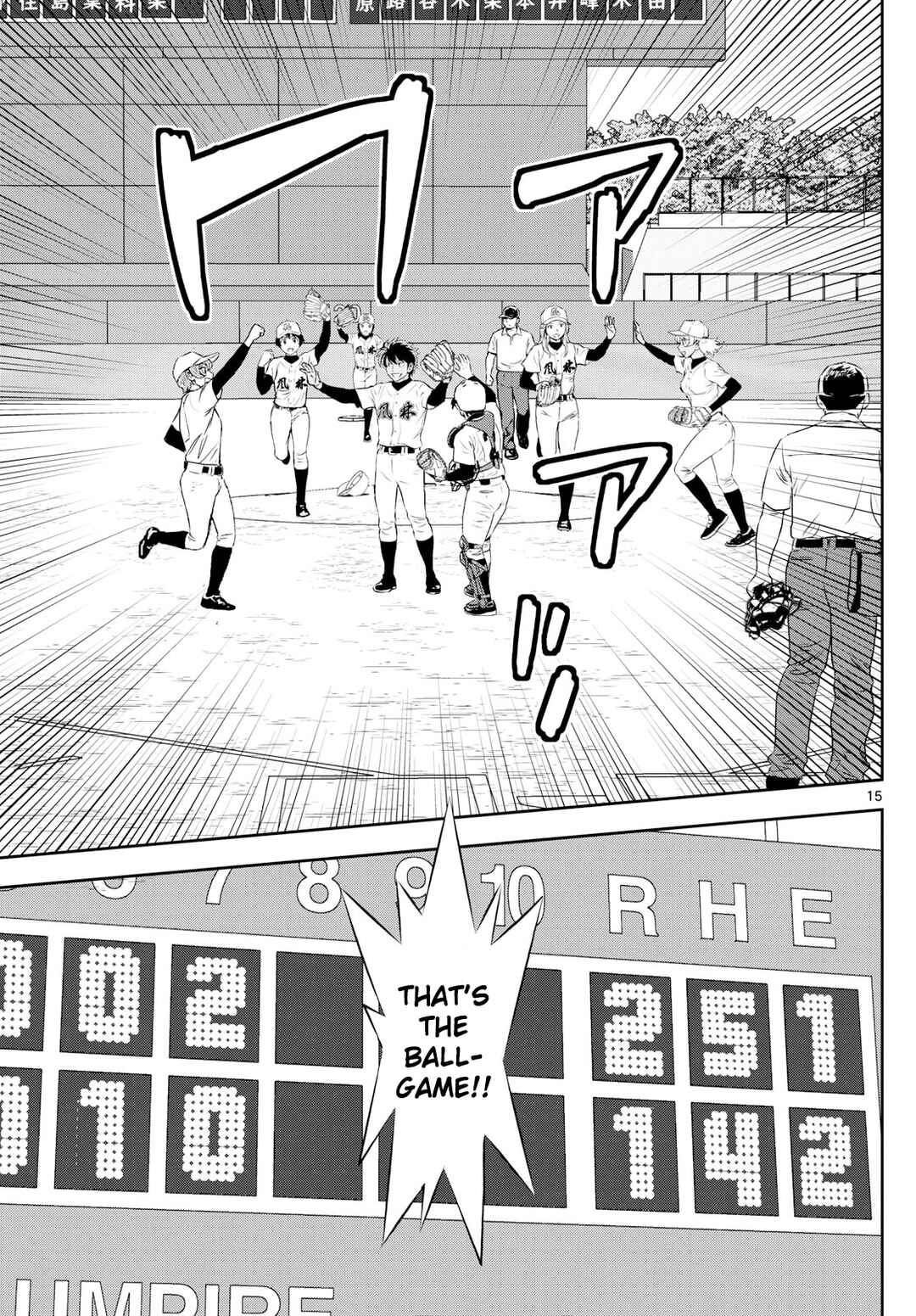Chapter 277 - Page 15