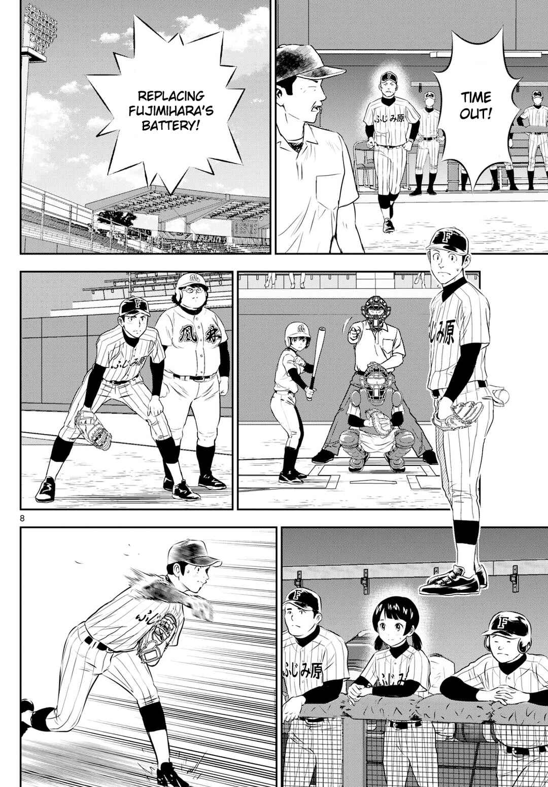 Chapter 277 - Page 8