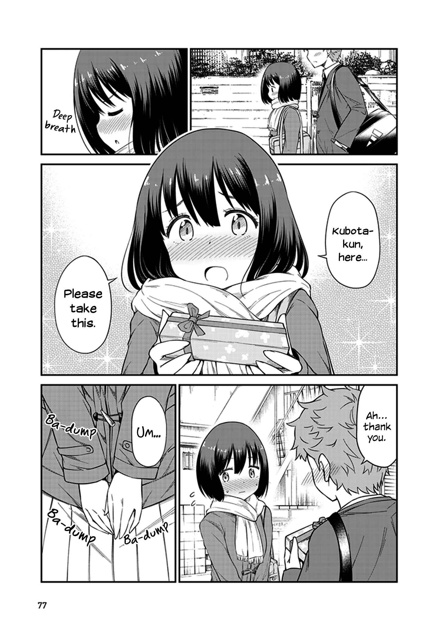 Chapter 21 - Page 3