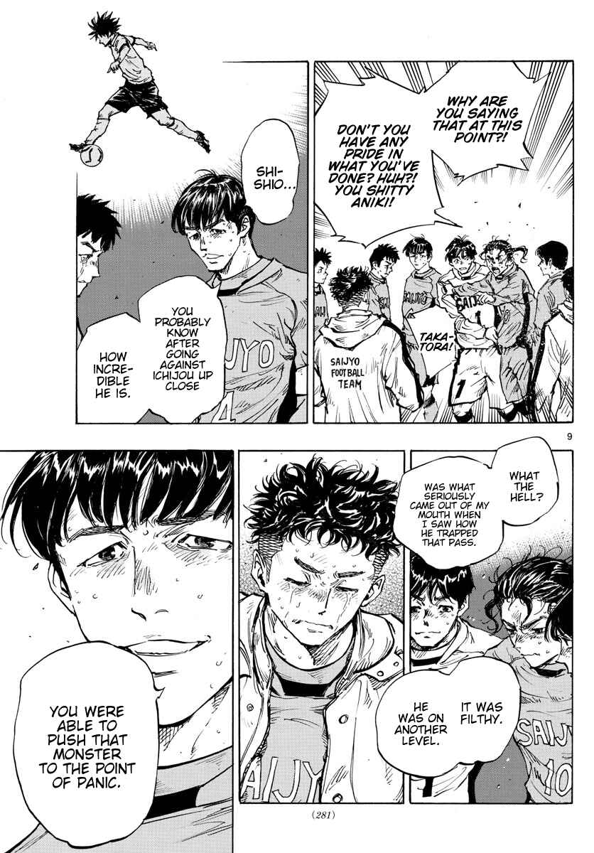 Chapter 429 - Page 10