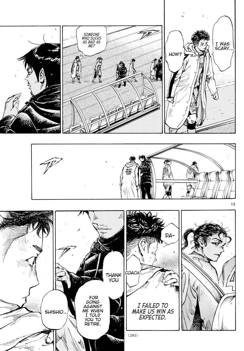 Chapter 429 - Page 14
