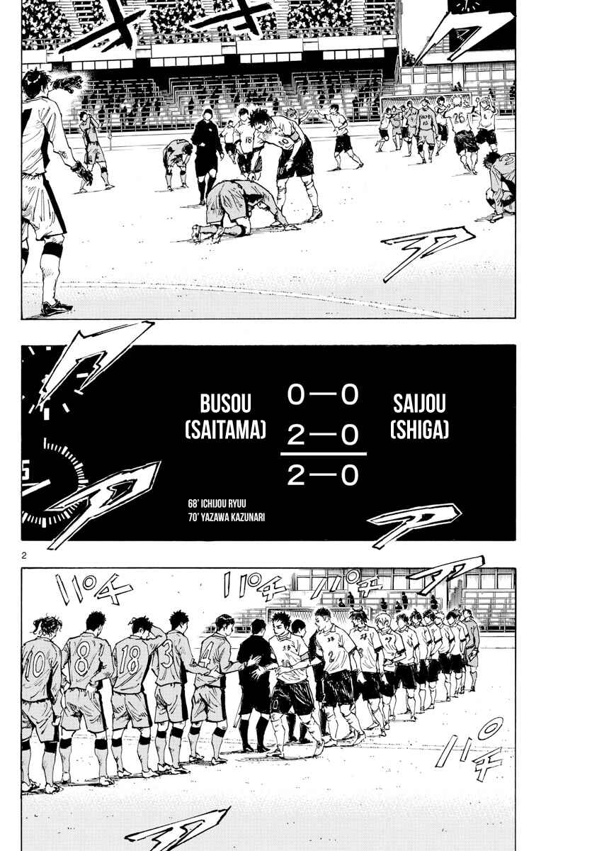 Chapter 429 - Page 3