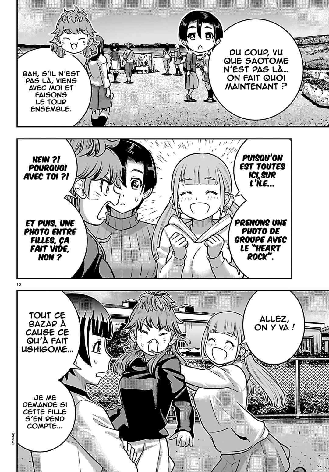 Chapter 261 - Page 11