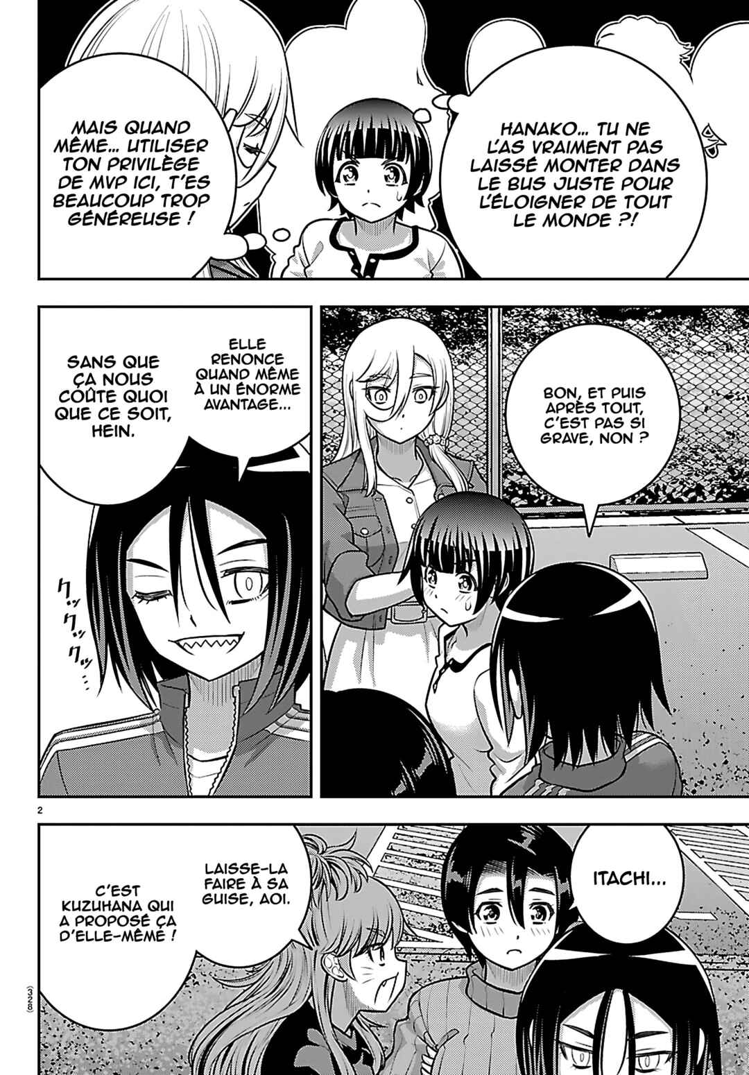 Chapter 261 - Page 3
