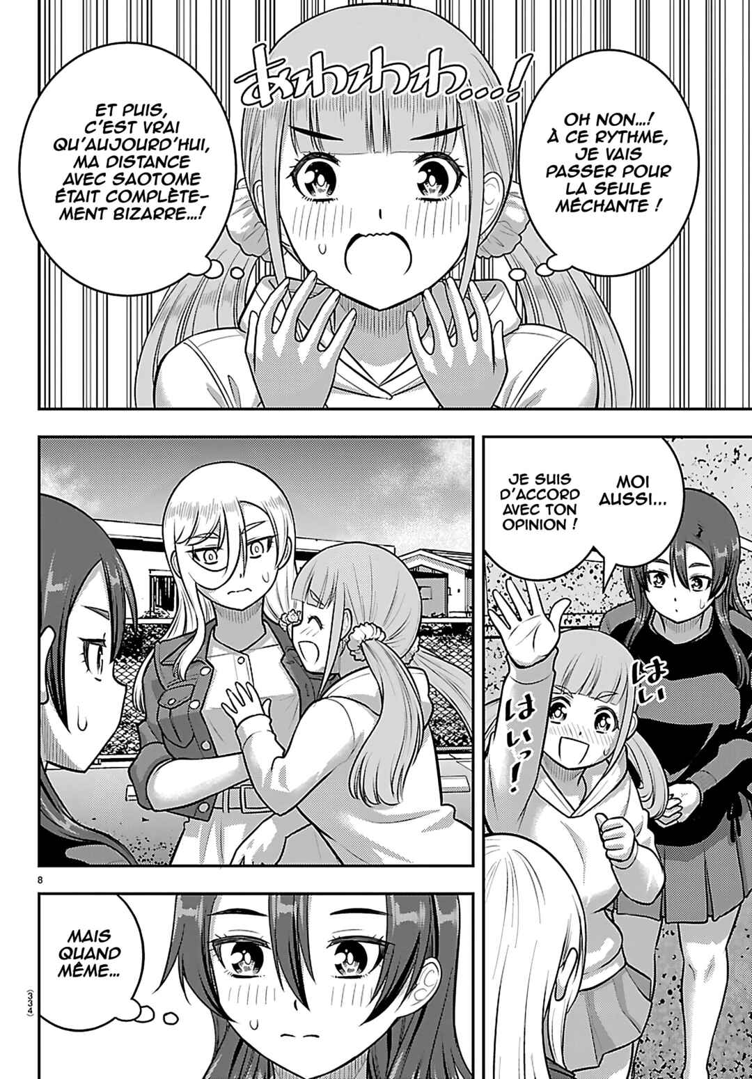 Chapter 261 - Page 9