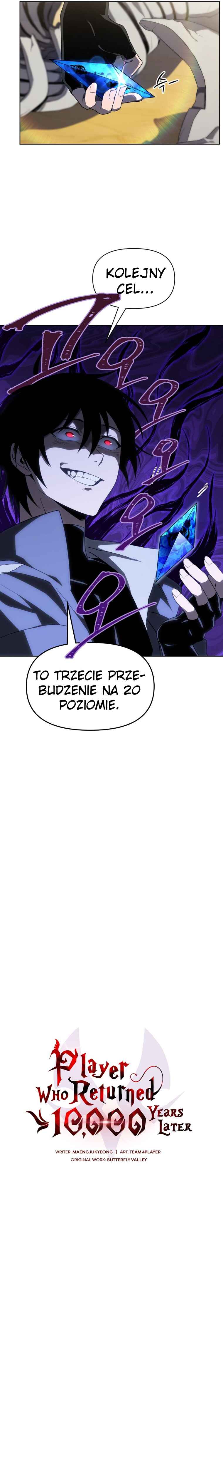 Chapter 14 - Page 12
