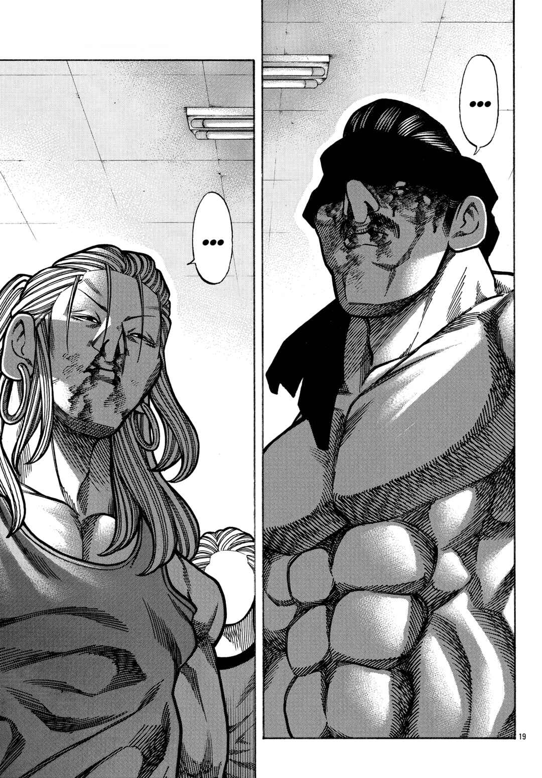 Chapter 91 - Page 20