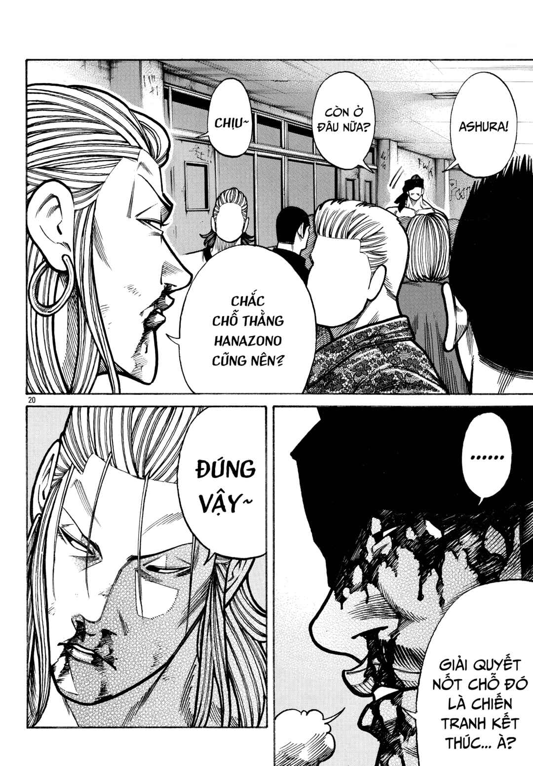 Chapter 91 - Page 21