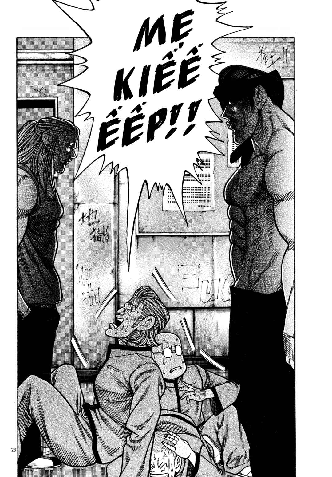 Chapter 91 - Page 28