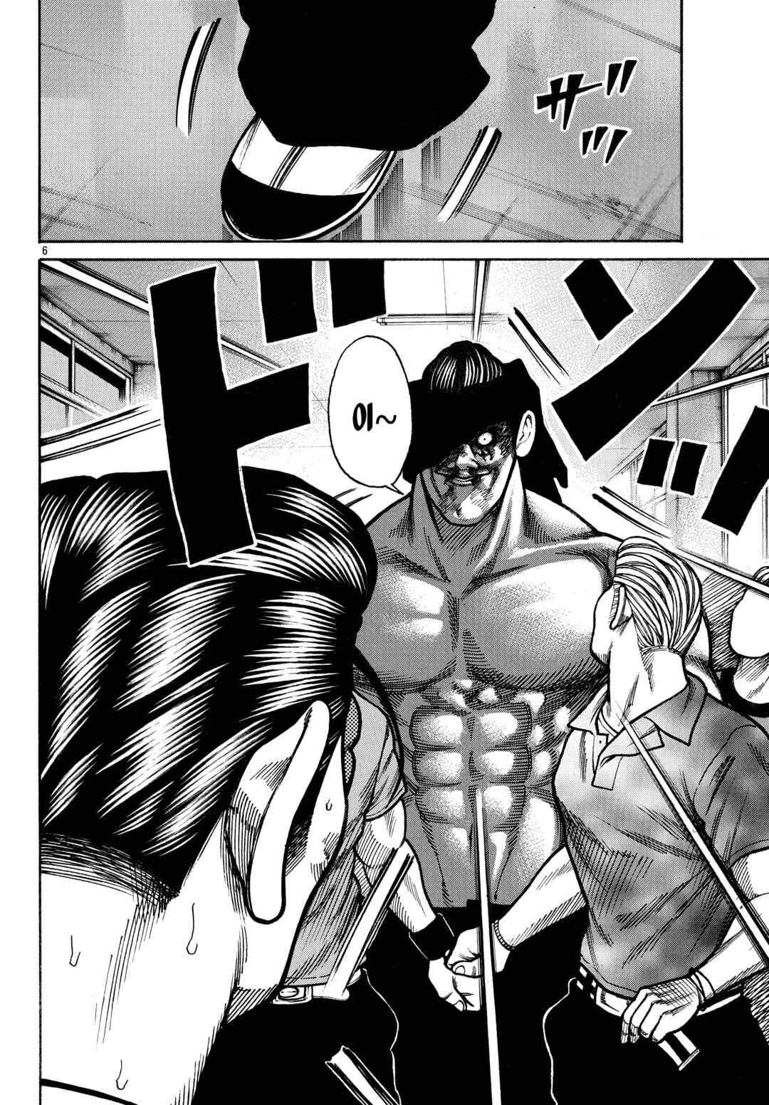 Chapter 91 - Page 9
