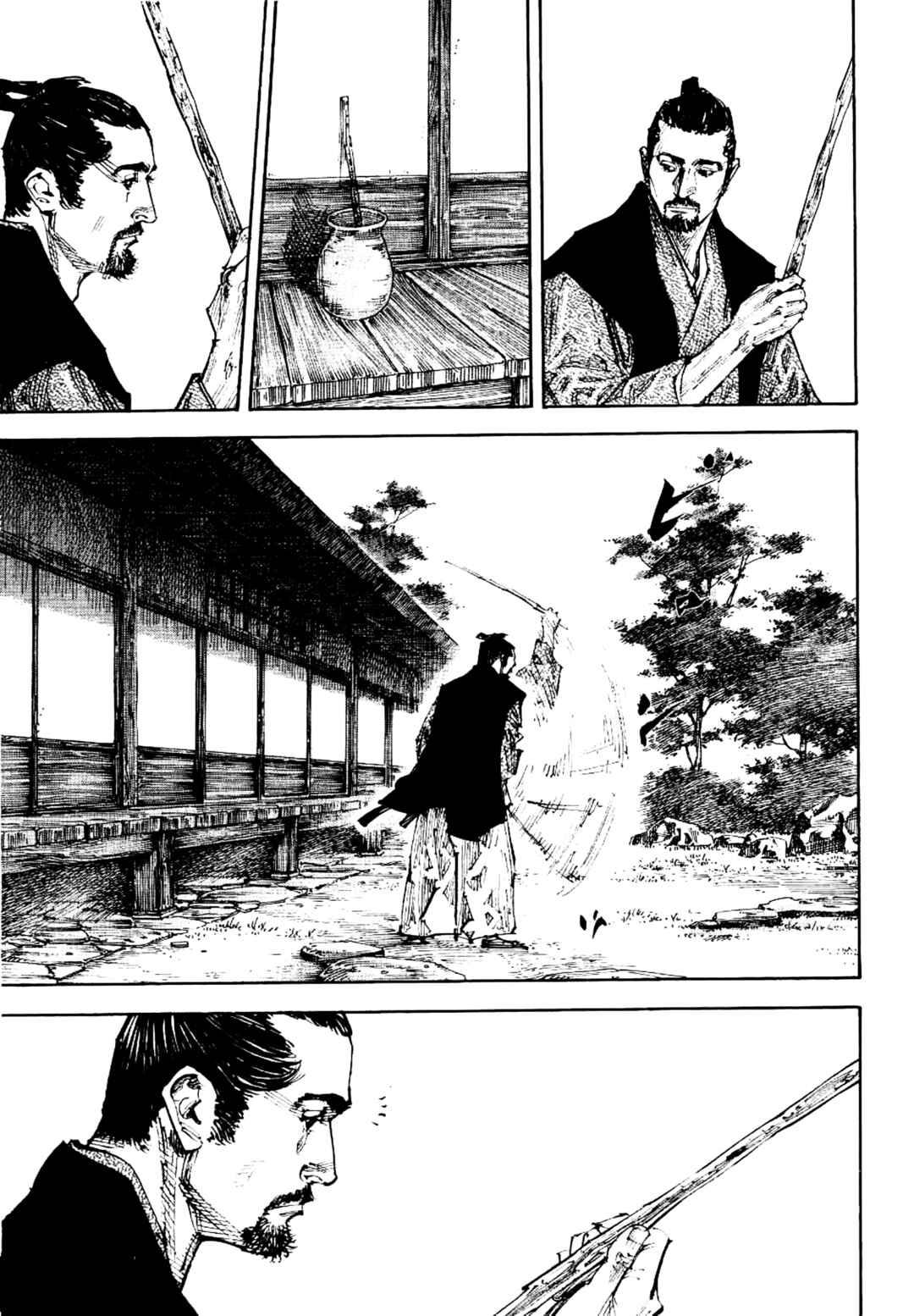 Chapter 255 - Page 10