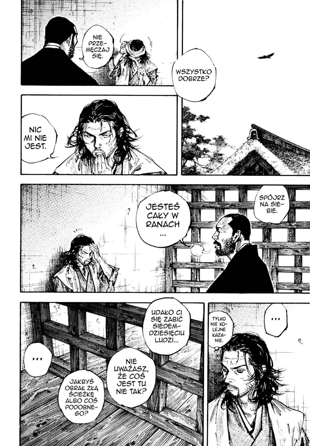 Chapter 255 - Page 17