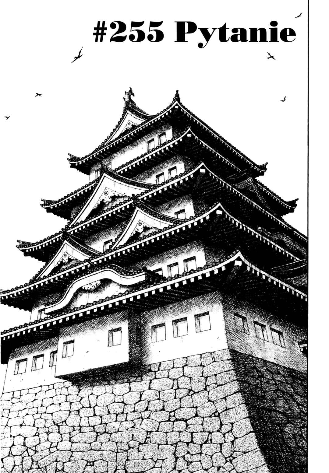 Chapter 255 - Page 2