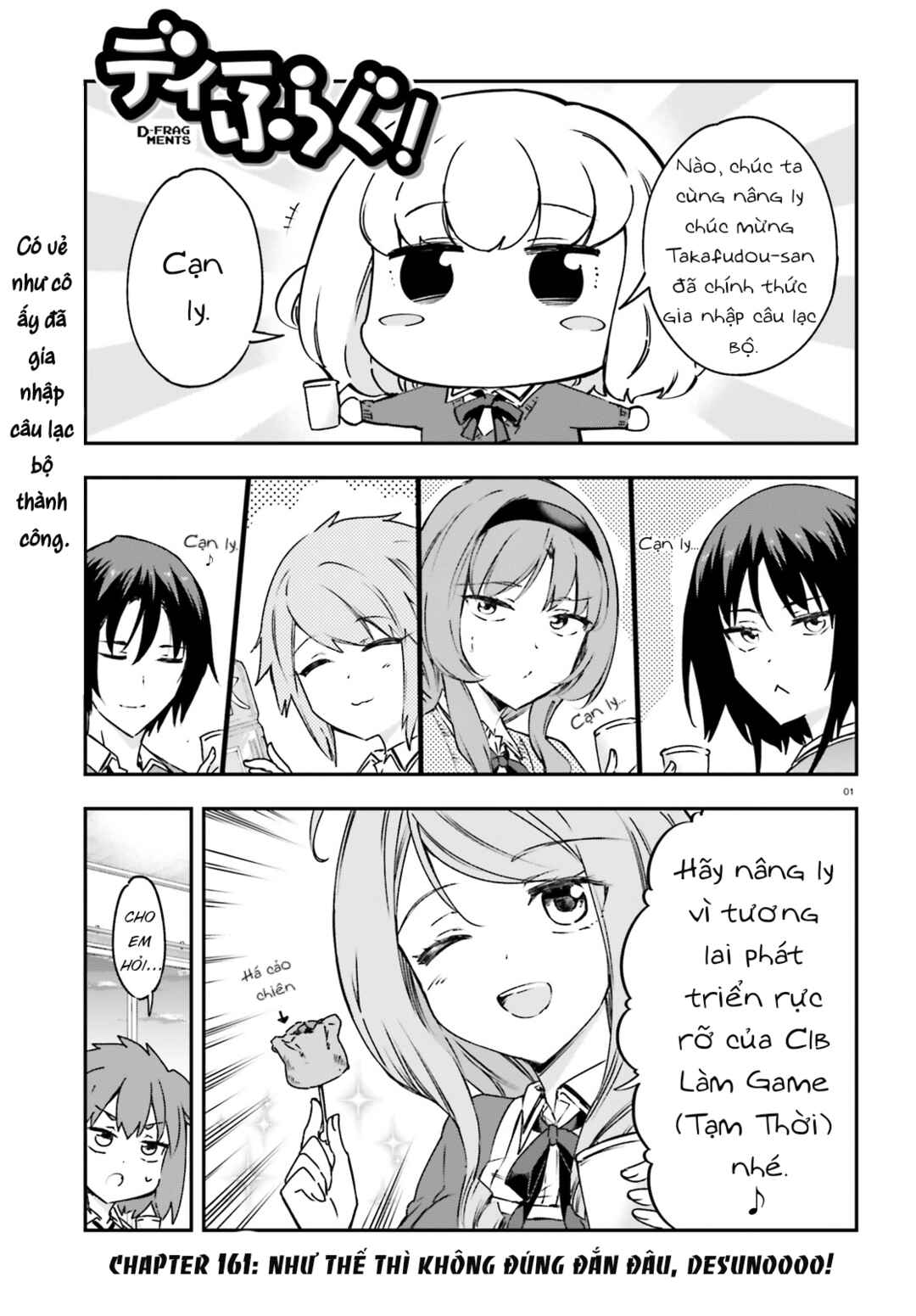 Chapter 161 - Page 2