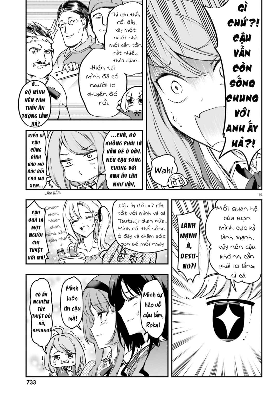 Chapter 161 - Page 4