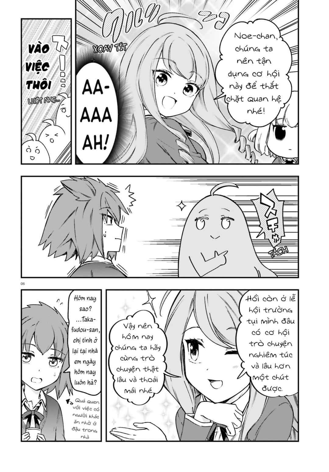 Chapter 161 - Page 7