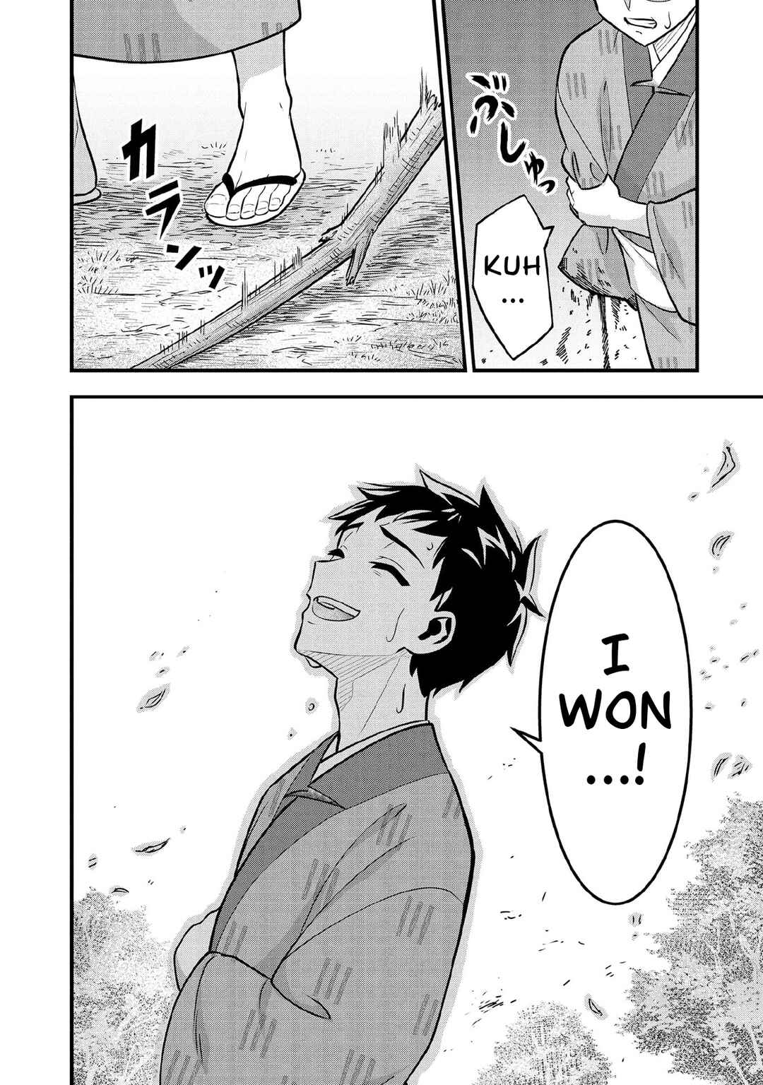 Chapter 97 - Page 15