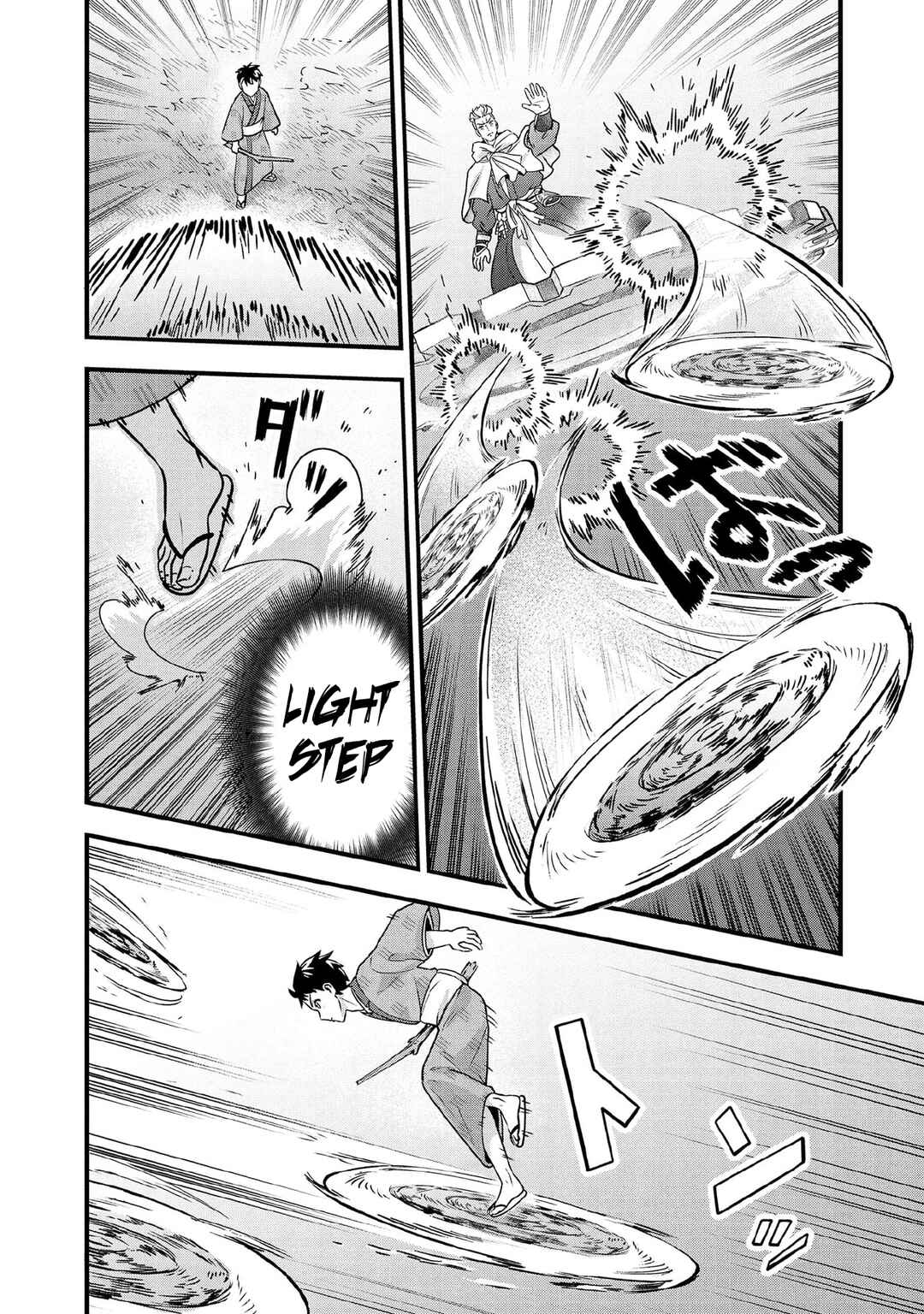 Chapter 97 - Page 3