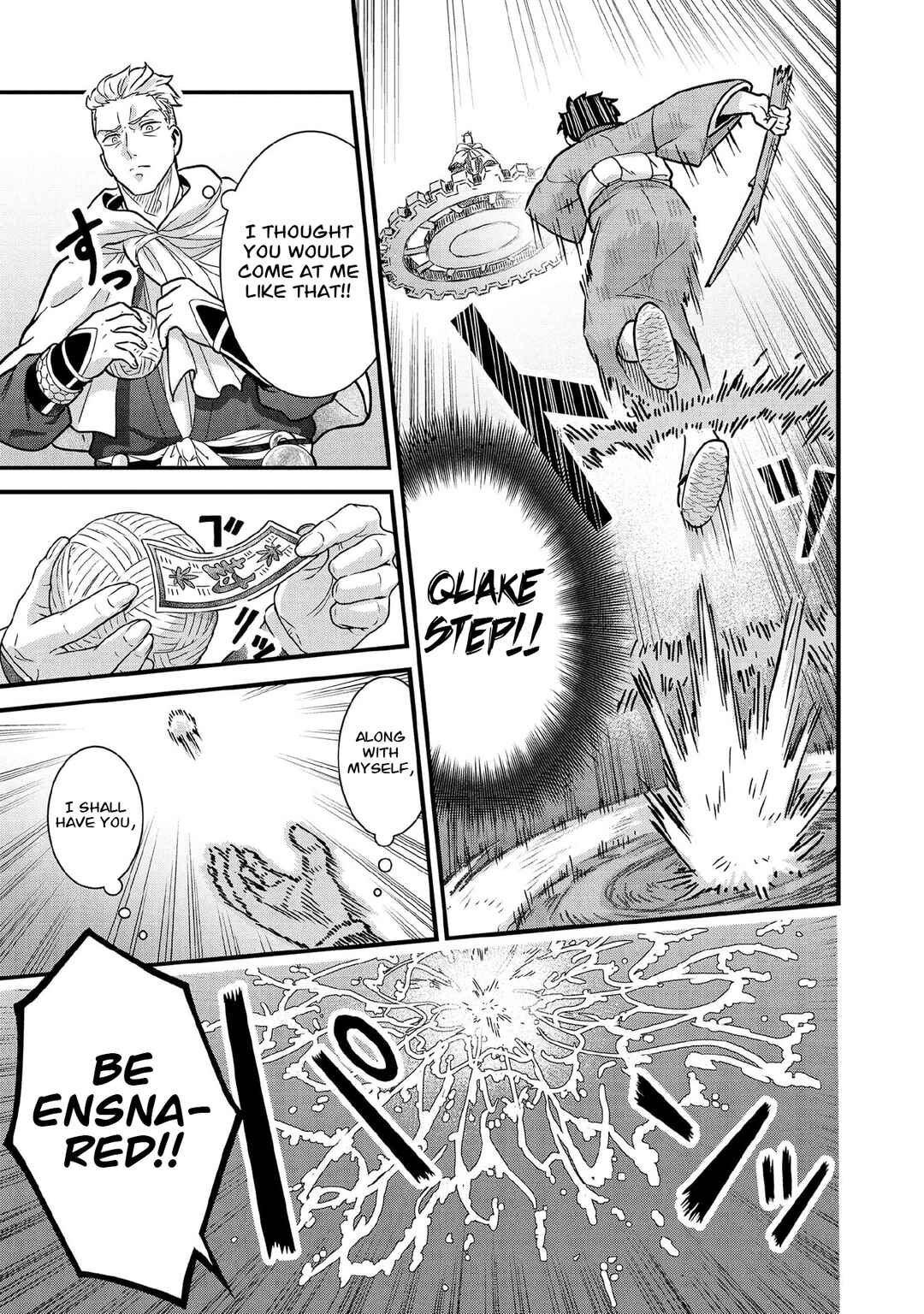 Chapter 97 - Page 4