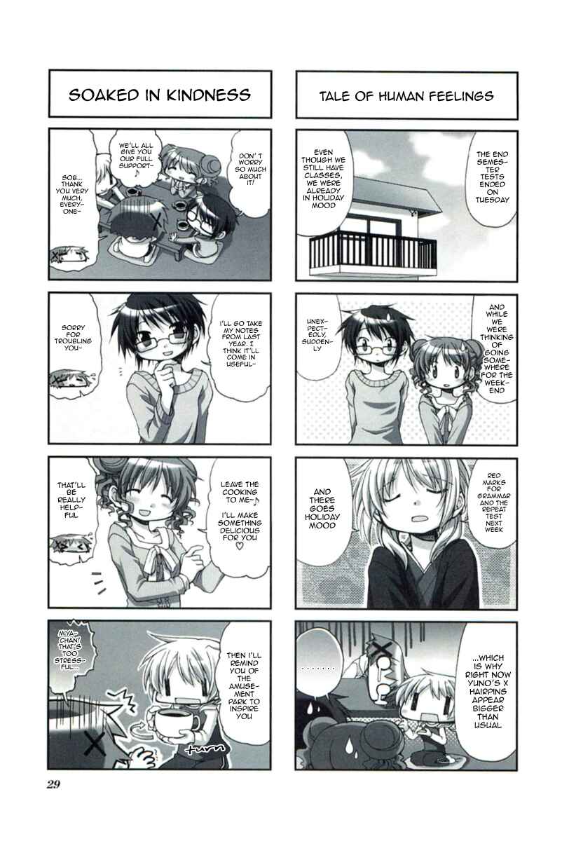 Chapter 44 - Page 3