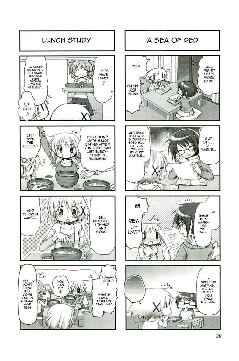 Chapter 44 - Page 4