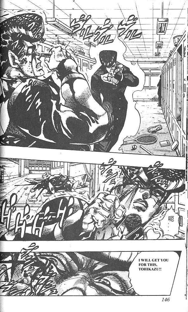 Chapter 26 - Page 2