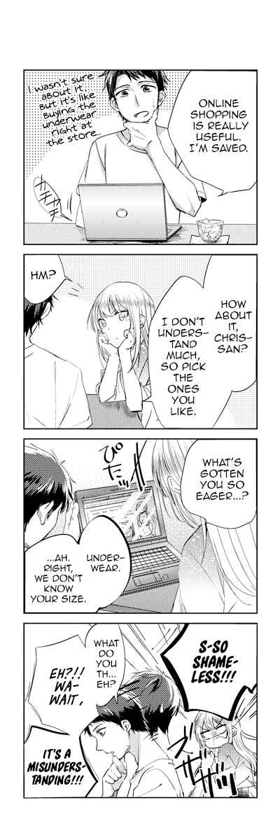Chapter 15.5 - Page 1