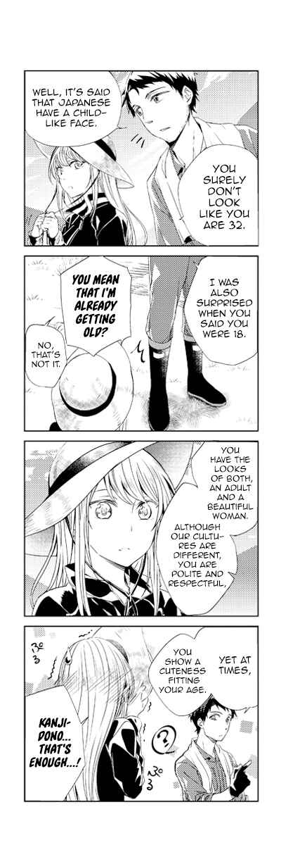 Chapter 15.5 - Page 4