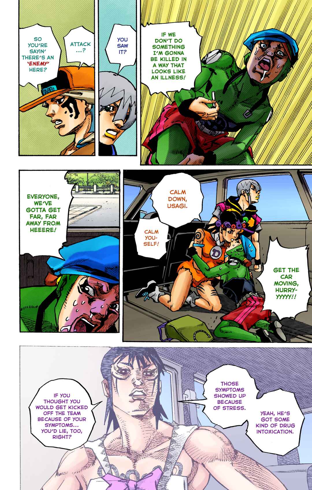 Chapter 15 - Page 12