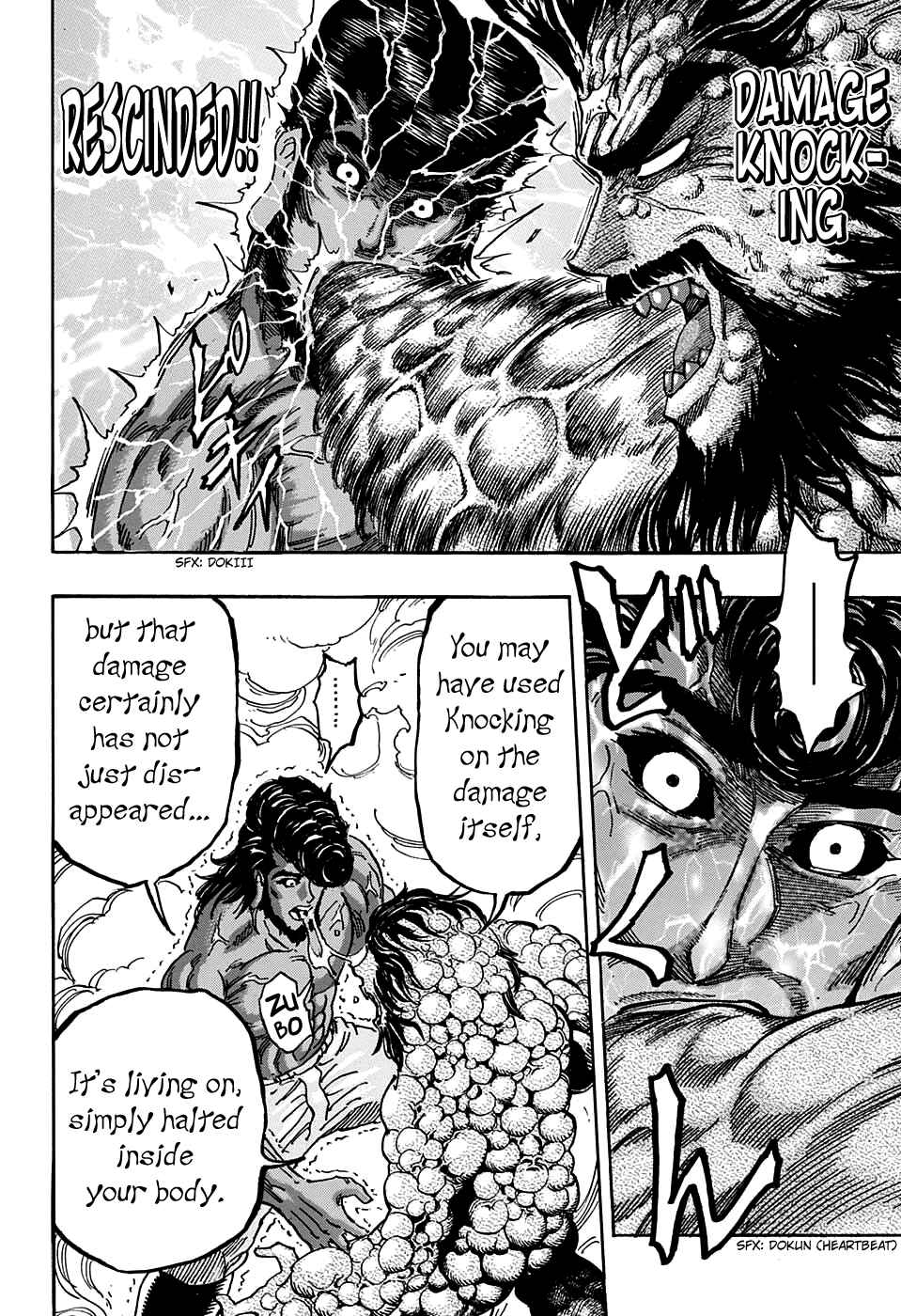 Chapter 367 - Page 12