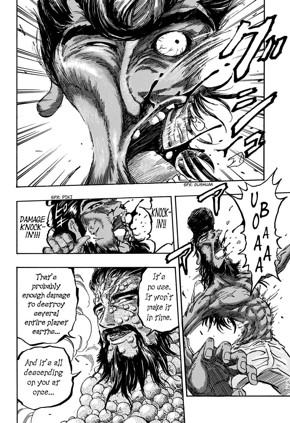 Chapter 367 - Page 14