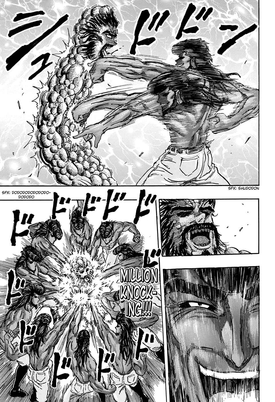 Chapter 367 - Page 3