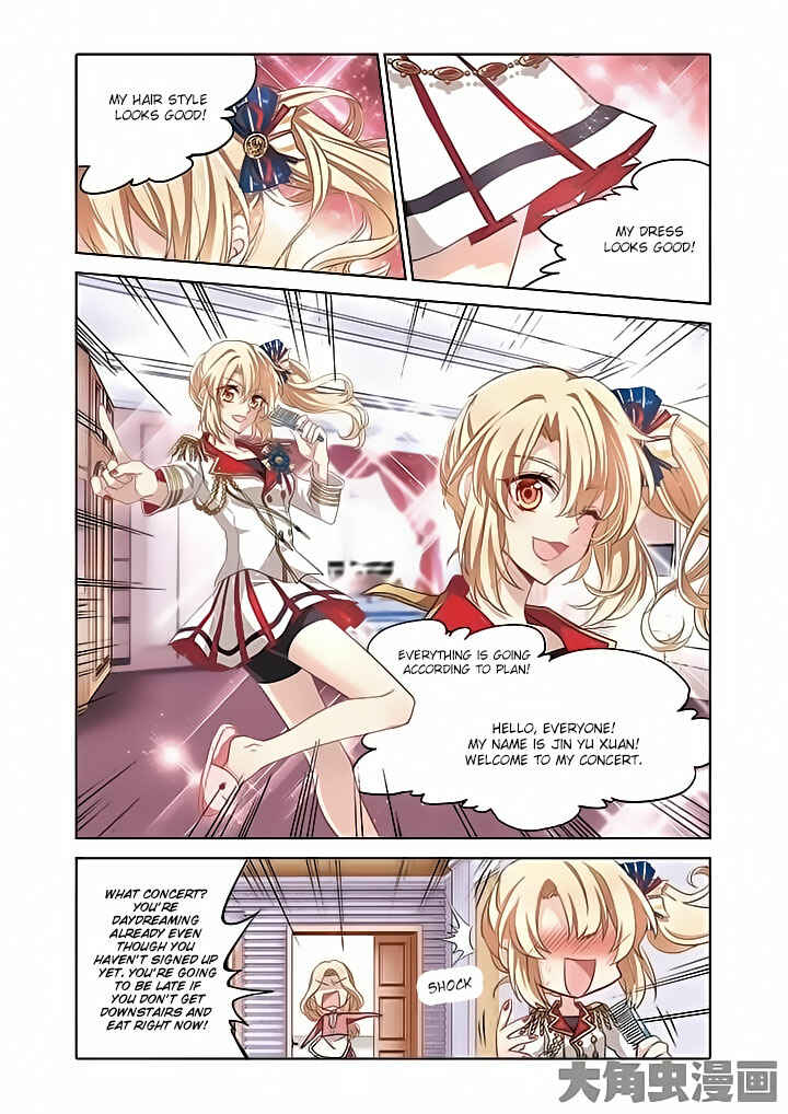 Chapter 5 - Page 2