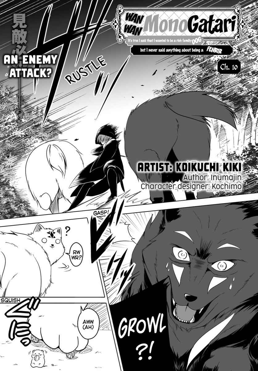 Chapter 10 - Page 1