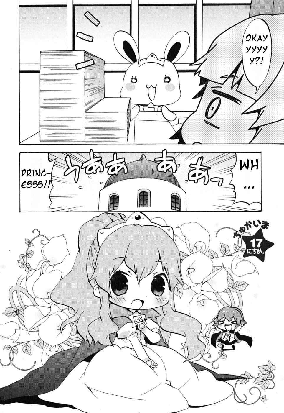 Chapter 17 - Page 4