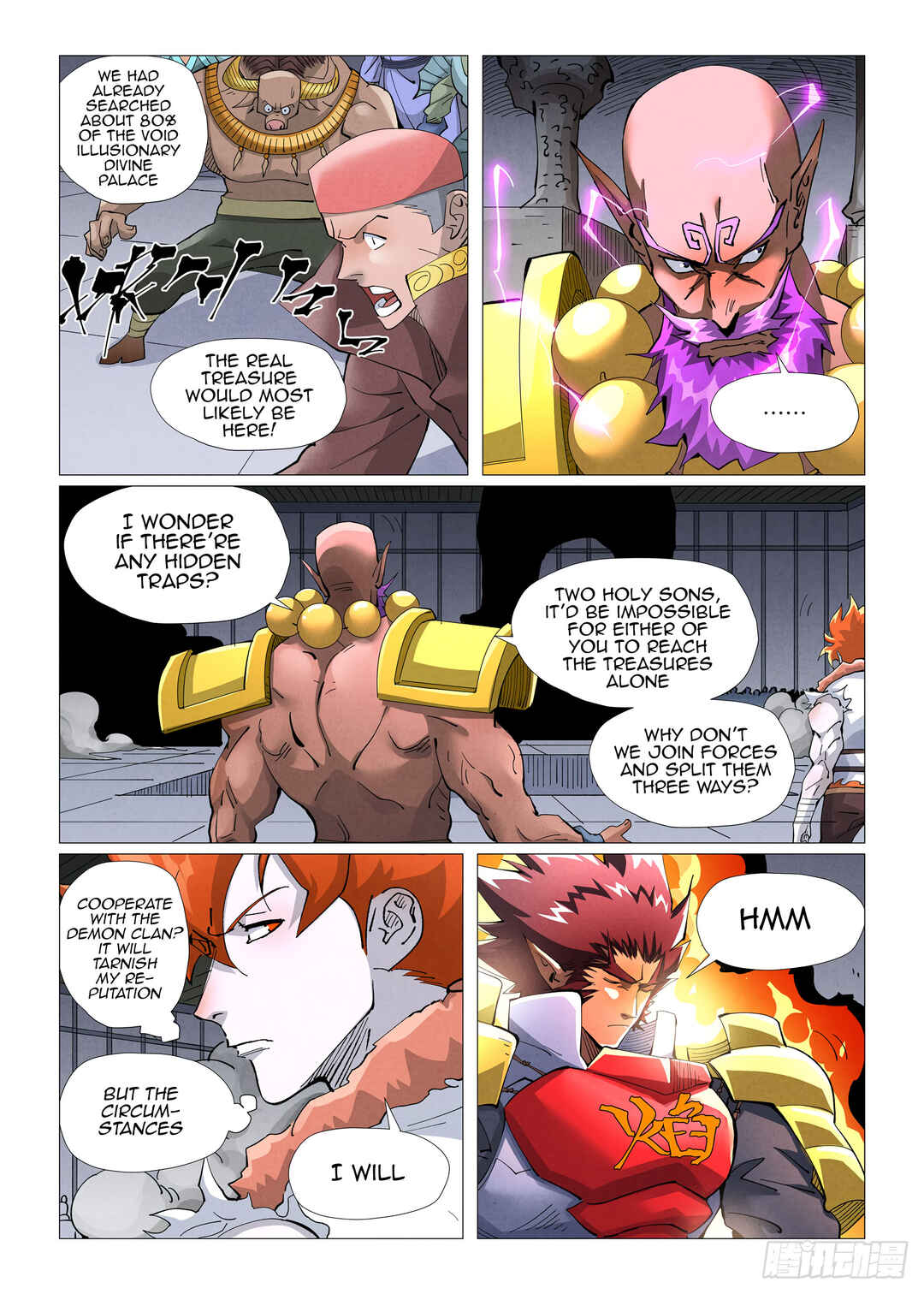 Chapter 402.5 - Page 11