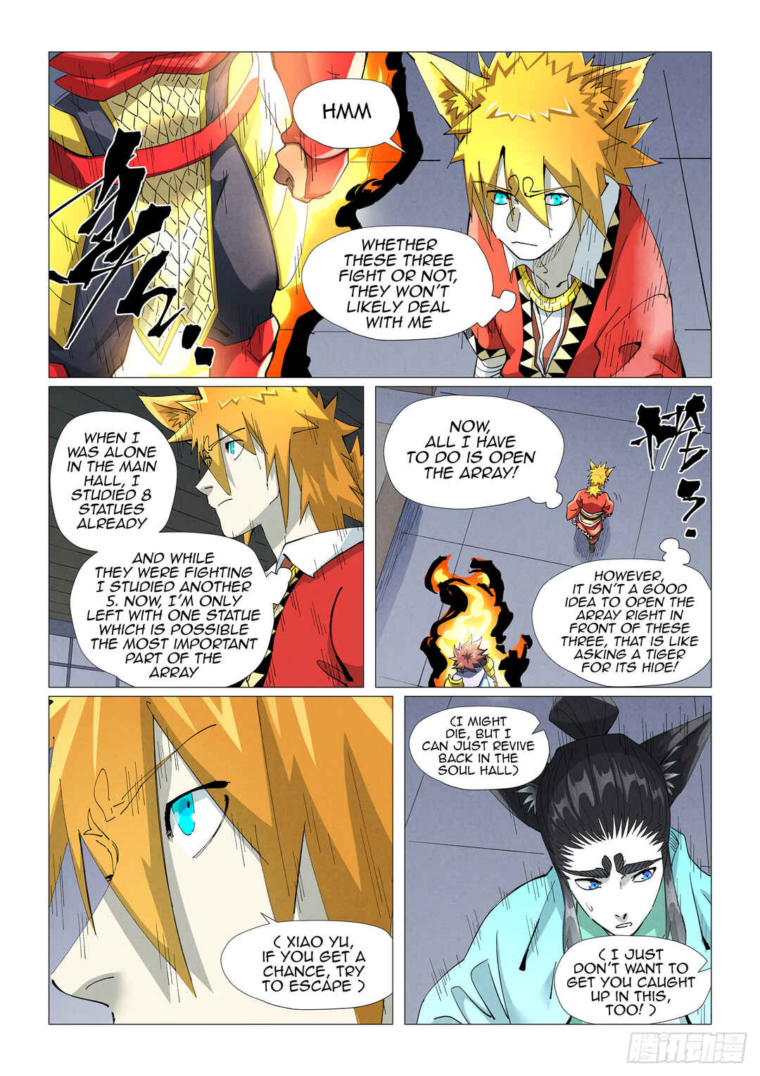 Chapter 402.5 - Page 2
