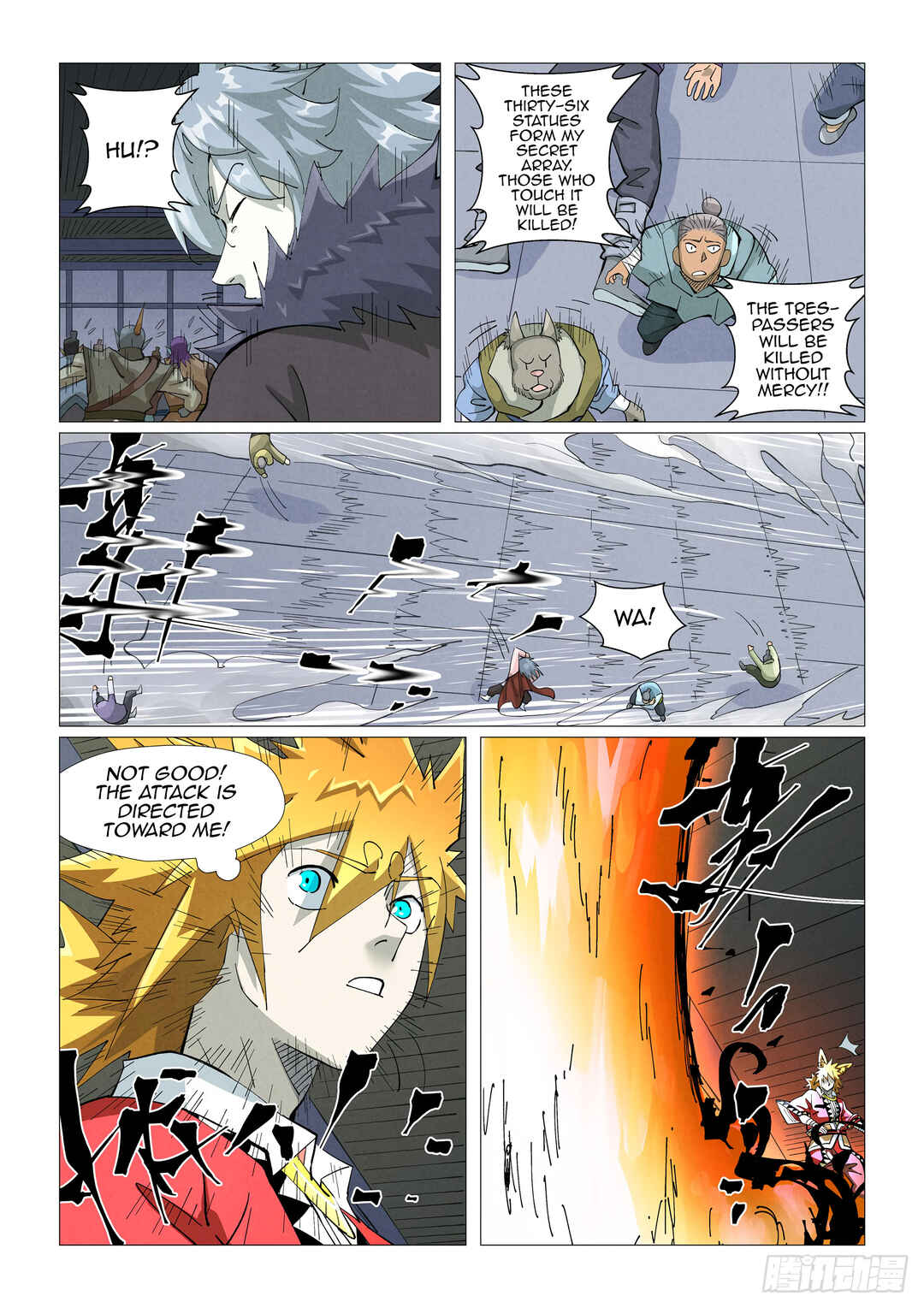 Chapter 402.5 - Page 4