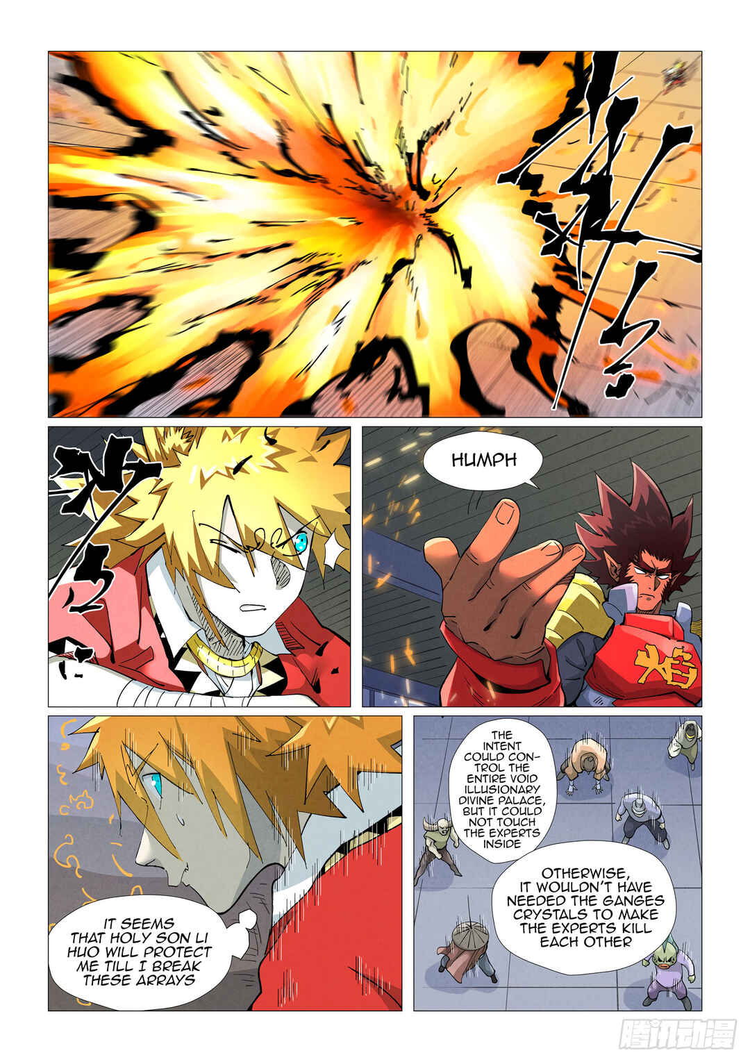Chapter 402.5 - Page 5