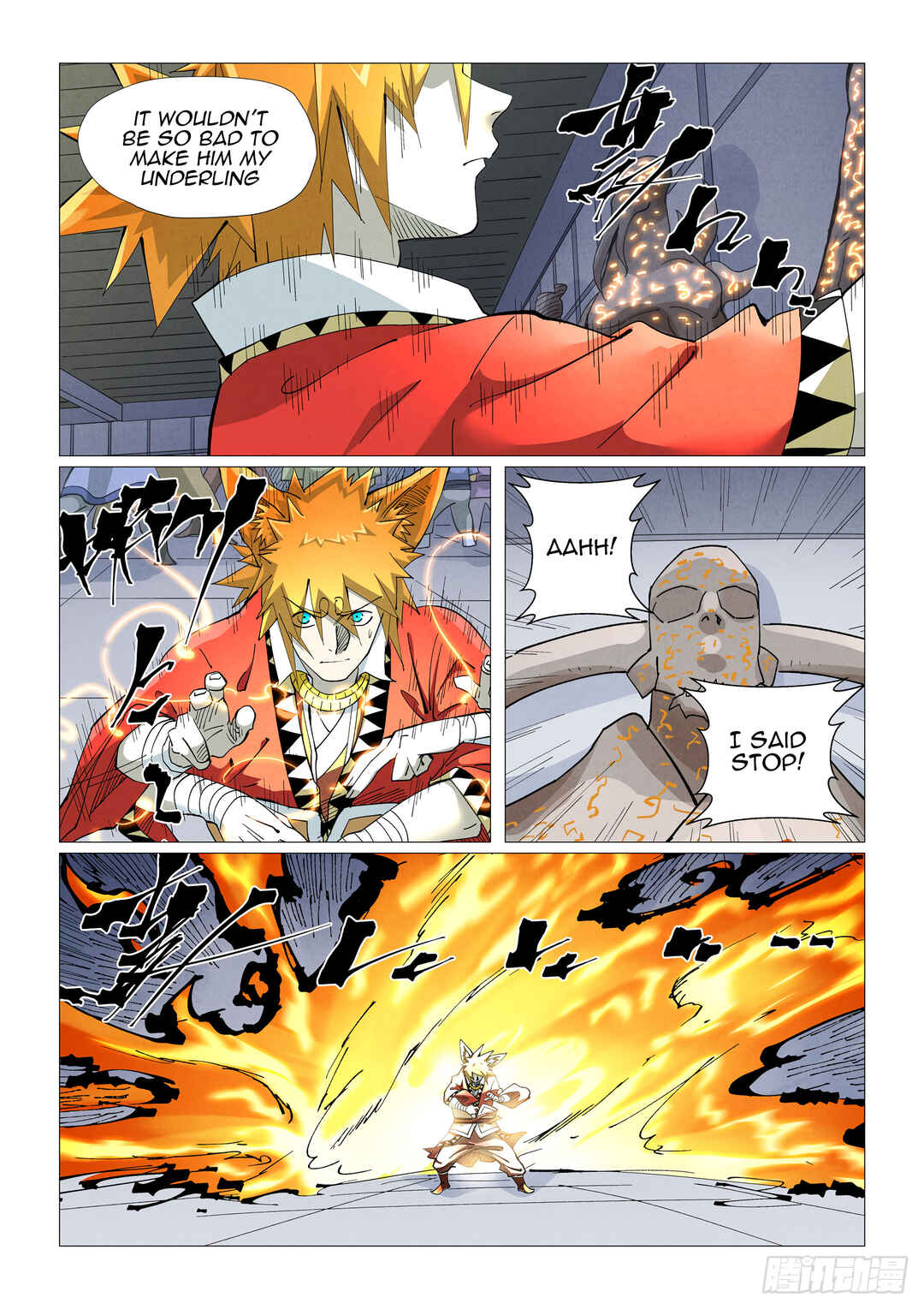 Chapter 402.5 - Page 7