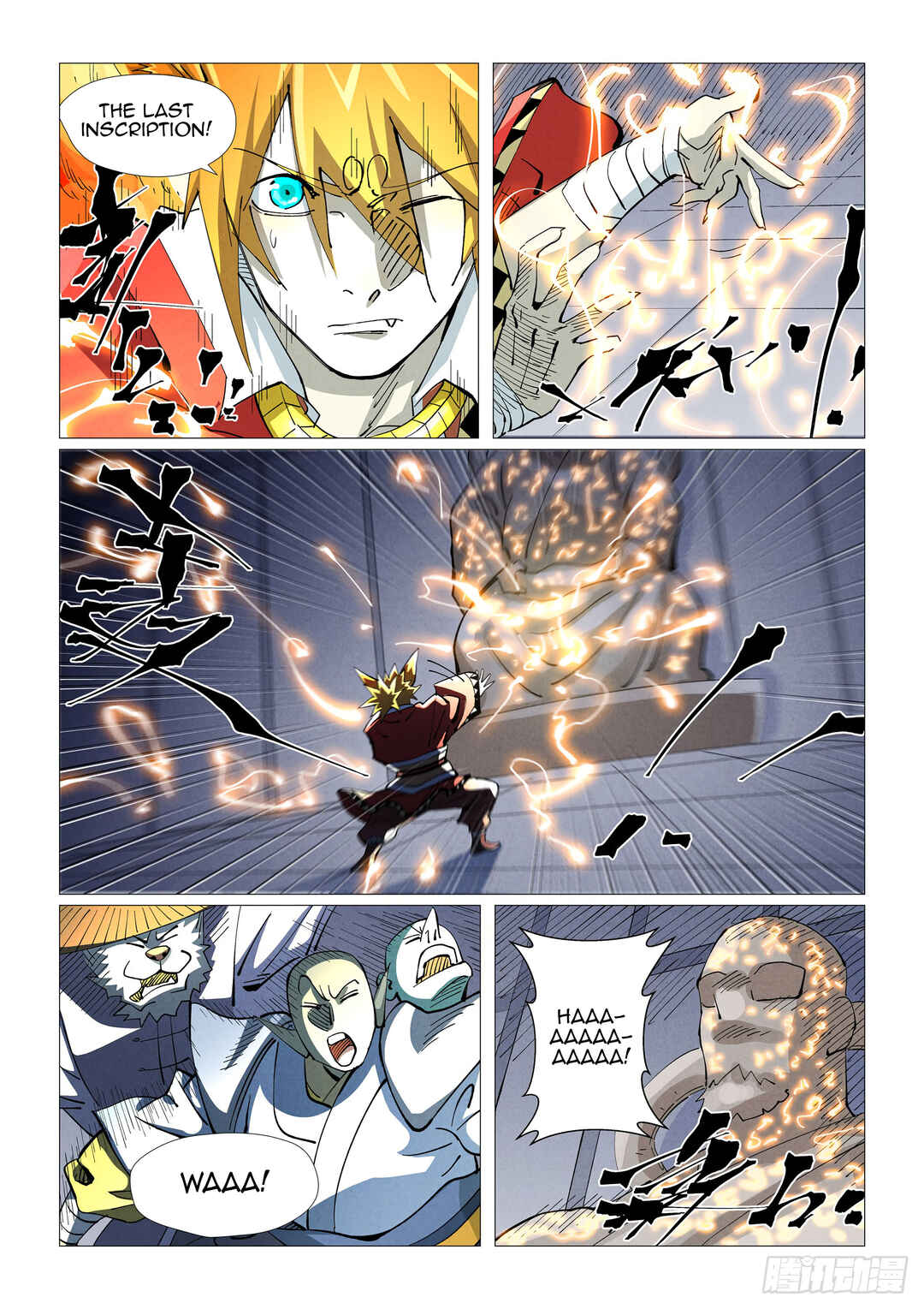 Chapter 402.5 - Page 8