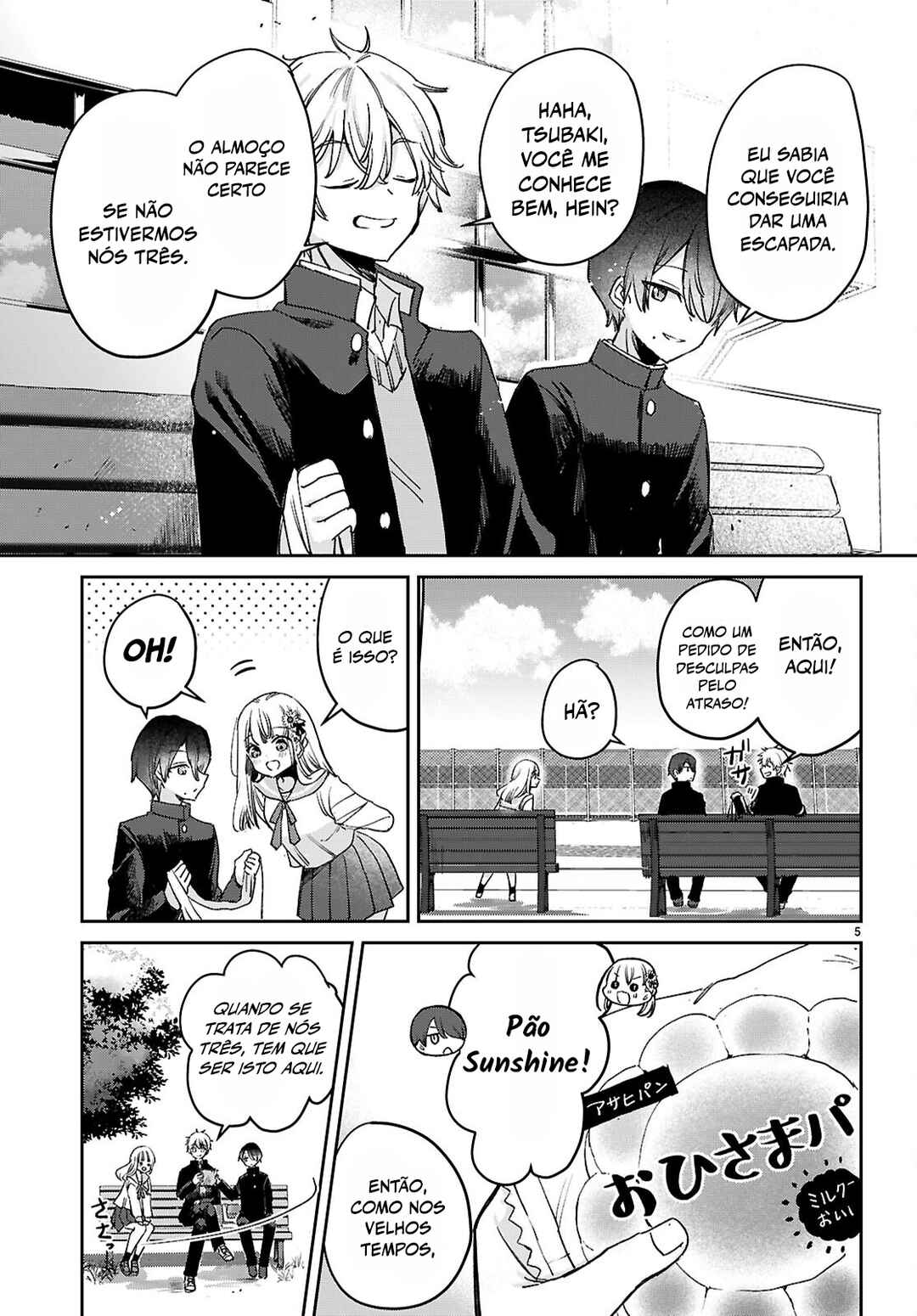 Chapter 1 - Page 9