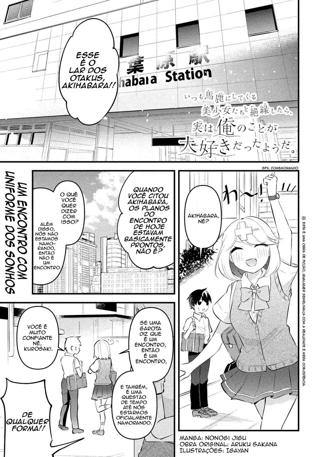 Chapter 7 - Page 2