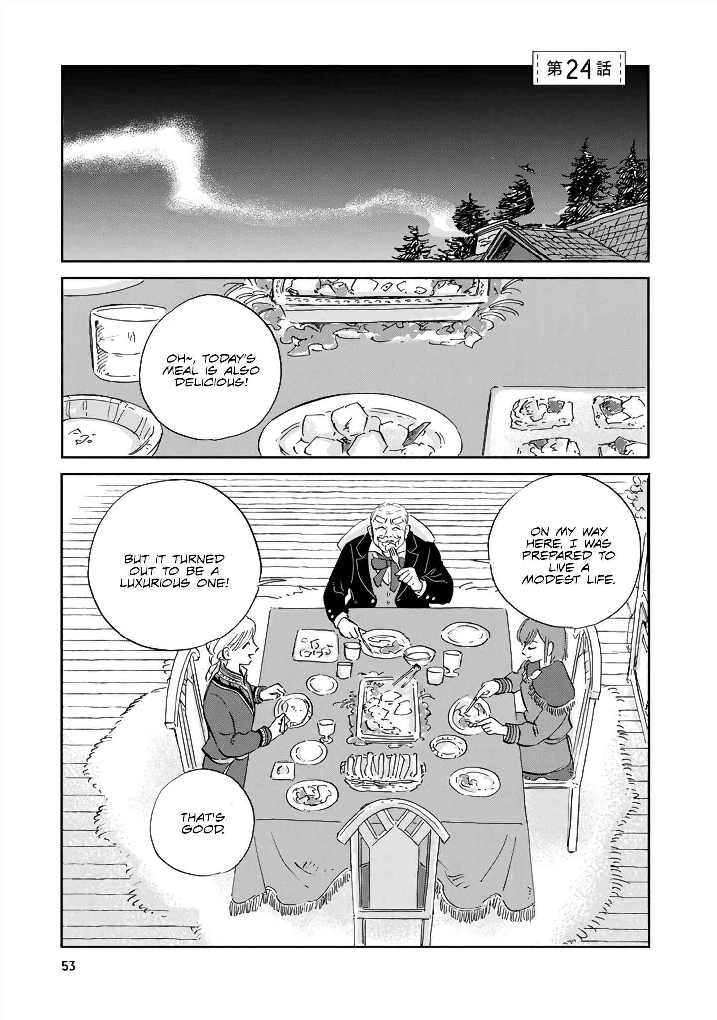 Chapter 24 - Page 1