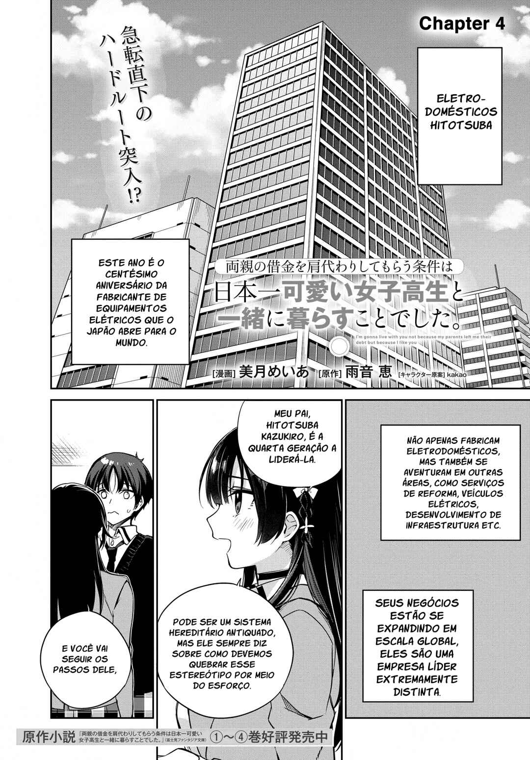 Chapter 4 - Page 2