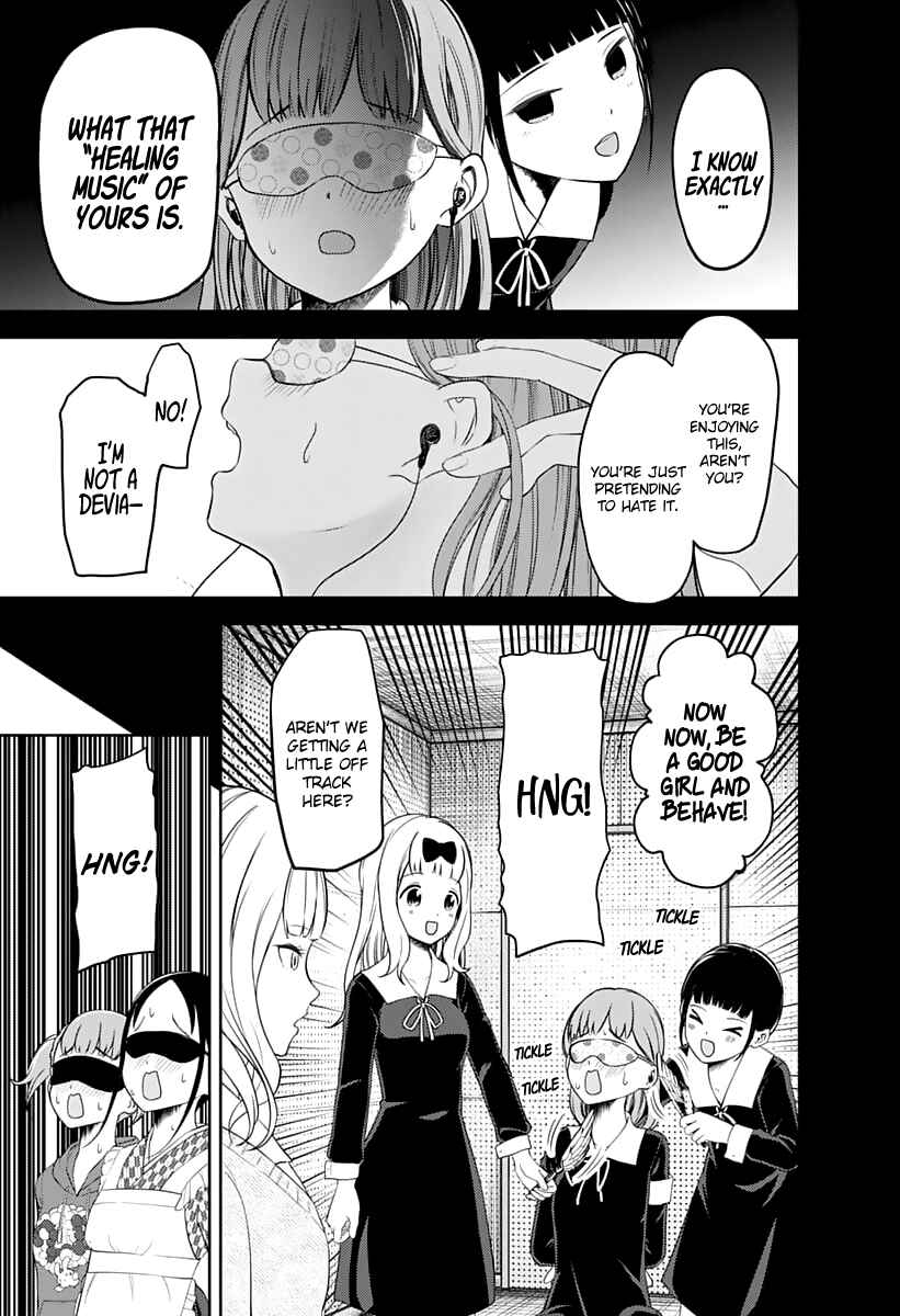 Chapter 125 - Page 14
