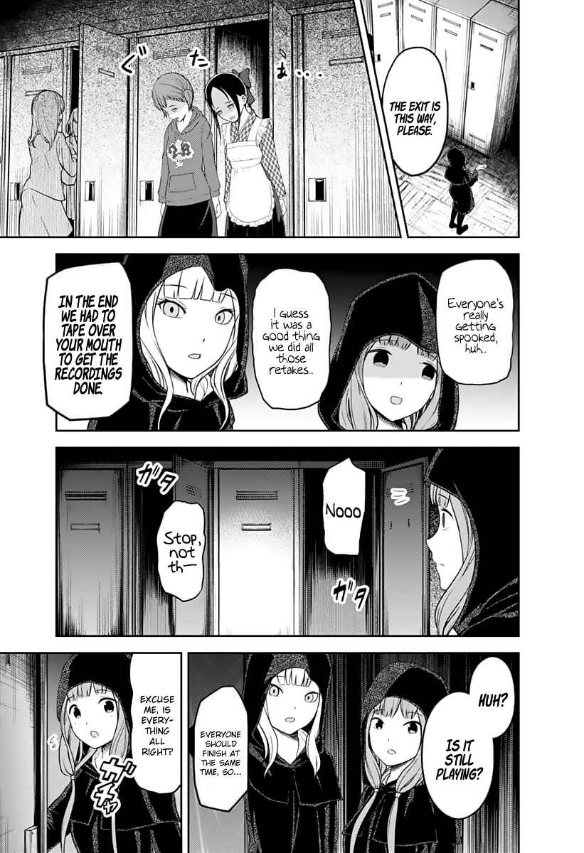 Chapter 125 - Page 16